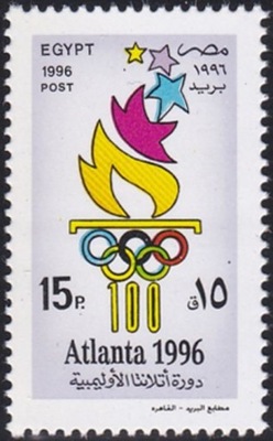 Egipt 1996 Znaczek 1876 ** sport igrzyska olimpijskie Olimpiada