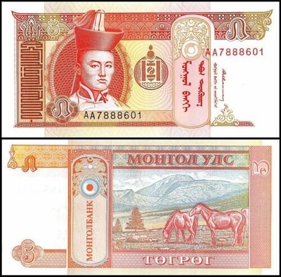 Banknot 5 Tugrik Mongolia UNC