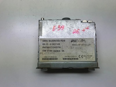 Станция мультимедийная перед bmw 5 e39 8363142 фото №1