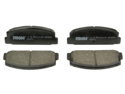 Гальмівні колодки гальмівні задній ferodo fdb372 фото №1