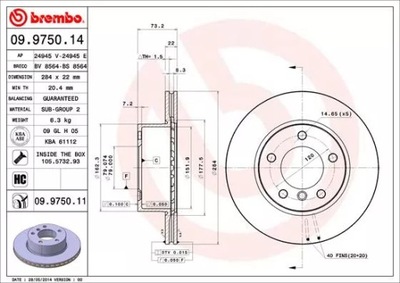 ДИСК ГАЛЬМІВНИЙ 284MM