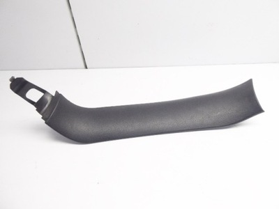 307 sw 03r- захист кришки задня ліва 9638936977 фото №1