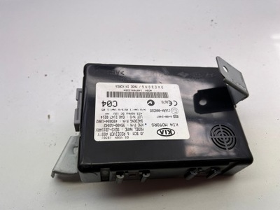Kia ceed ii модуль bcm 95400-a2041 фото №1