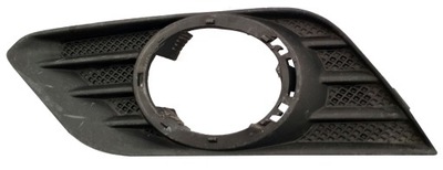 Opel mokka x решітка протитуманної фари ліва передня фото №1