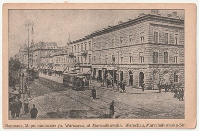 WARSZAWA. Ulica Marszałkowska