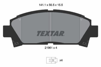 TEXTAR 2196102 КОЛОДКИ ТОРМОЗНЫЕ