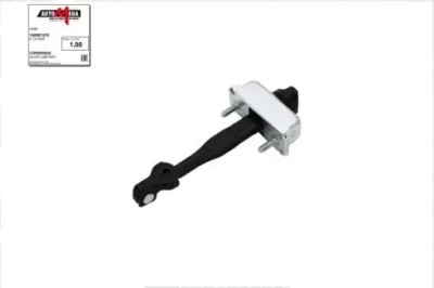 Обмежувач двері 100081510 automega фото №1