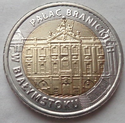 2020 - 5 złotych - Pałac Branickich w Białymstoku