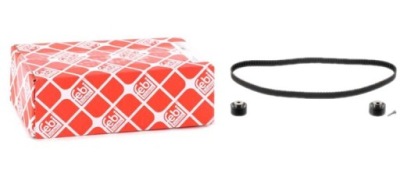 Набір розподільного валу citroen peugeot do roku передній.: 200 фото №1