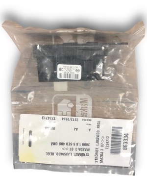 Mazda 3 перемикач регулювання світла dsc off bbm466170b фото №1