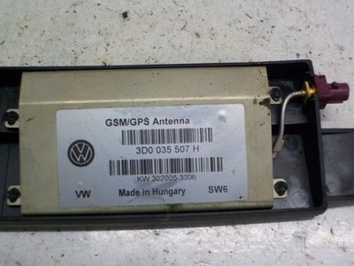 Vw phaeton антенна gps фото №1