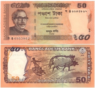 BANGLADESZ 50 TAKA 2019 P-W56A UNC