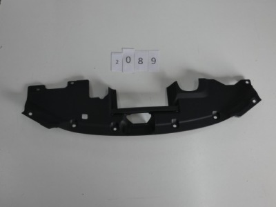 Накладка, защита поперечина honda hr-v ii 2.089 фото №1