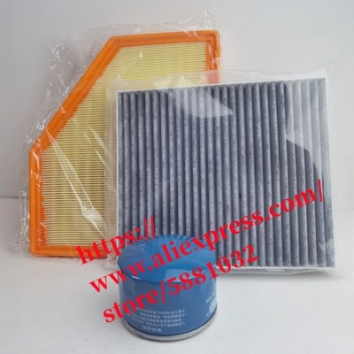 1 KIT FILTER SET PARA 21 22 VOYAH FREE 1.5T AIR FILTEROIL FILTERCABIN~29005  