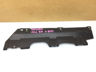 Peugeot 508 ii r8 защита mocowaanie pod бампер задняя фото №1