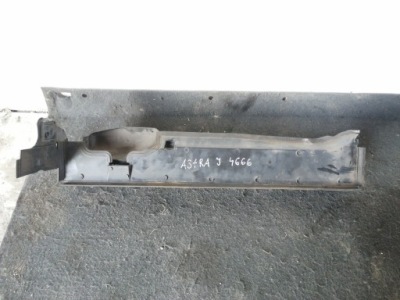 4666 направляющая бампера перед 13264477 opel astra j фото №1