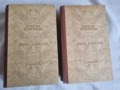 6x PISMA ZEBRANE - STEFAN ŻEROMSKI /45D