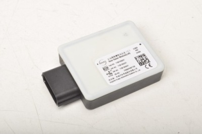 Mg hs радар датчик мертвого pola лівий задня 2024 11537455 фото №1