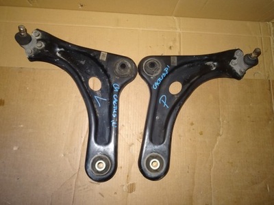 Citroen c4 cactus рычаг левый правый фото №1