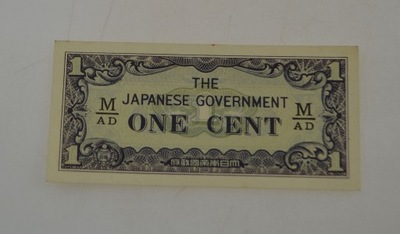 Japonia okupacja - Malaje Malaya - banknot - 1 Cent - 1942 rok