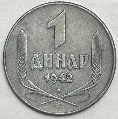 Serbia 1 Dinar 1942 *216