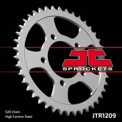 ЗУБЧАТКА ЗАДНЯ JT R1209-41