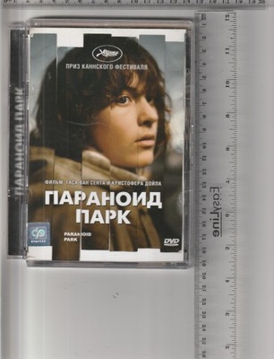 Paranoid Park kino rosyjskie DVD