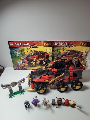 LEGO Ninjago 70750 Ninja DB X