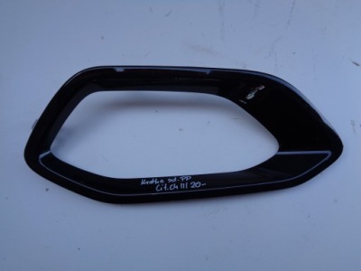 Решётка бампера правая citroen c4 iii 20- фото №1