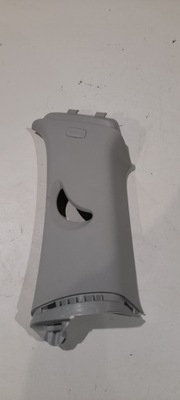 Skoda kodiaq защита стойка 565867288b фото №1