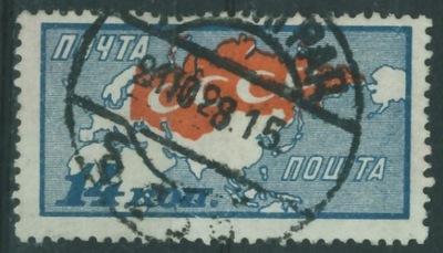 ZSRR 14 kop. - 1928 r. Mapa