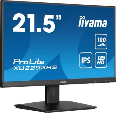 iiyama ProLite XB2380HS-B1 （23インチ） ProLite XB2380HS | XB2380HS-B1 | 23型 | モニター・液晶