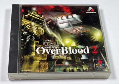 Overblood 2 Playstation 1 PS1 PSX