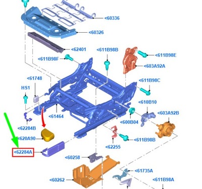 Ford b-max b232 передня частина left seat передня частина outer track cover 1841084 original фото №1