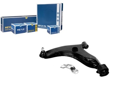 Рычаг volvo перед s40 v40 95- le meyle фото №1