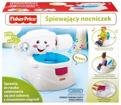 1 FISHER PRICE w1330 ŚPIEWAJĄCY NOCNICZEK 3W1