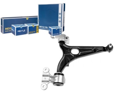 Meyle рычаг подвеска 211155 фото №1