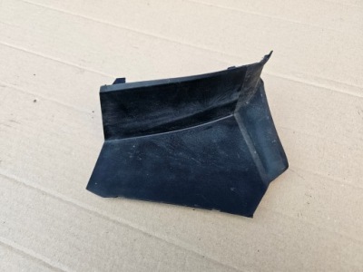 Mg zs 17- защита заглушка лампы задний правая фото №1