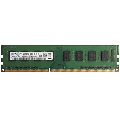 Pamięć Ram Samsung 4GB DDR3 1333MHz M378B5273DH0