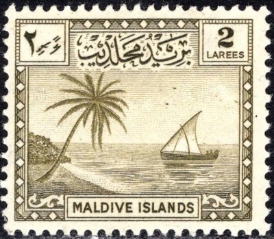 Maldive Islands 2 l.czysty **
