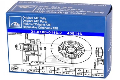 Диск гальмівна з підшипник do renault fluence фото №1