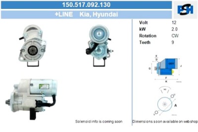 Bv psh стартер hyundai 2.0 kw стартер фото №1