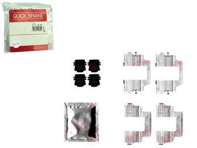 Набор монтажный тормозных колодок land rover range rover iii range rover sport фото №1