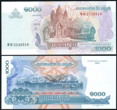 $ Kambodża 1000 RIELS P-58c UNC 2014