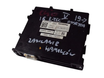 Модуль питания тормозов renault clio v гибрид фото №1