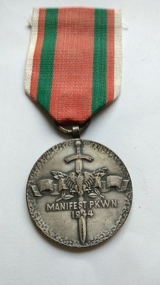 Medal - PRL Uczestnikom Walk w Obronie Władzy Ludowej