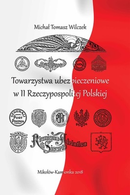 Towarzystwa Ubezpieczeniowe w II Rzeczypospolitej