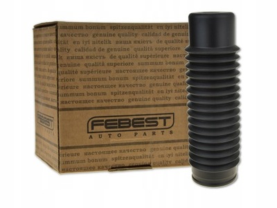 Mazda premacy 99-05 защита амортизатора задняя задний фото №1