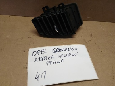 Grandland x решётка обдув правая yp00062877 фото №1