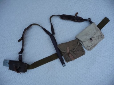 PASOSZELKI OPORZĄDZENIE WOJSKOWE RADZIECKIE CCCP ZSRR PAS SZELKI ŁADOWNICE